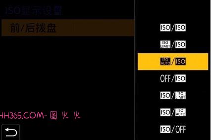 固件&软件更新! | LUMIX S1二代系列全画幅及LUMIX Flow专业性能再进化插图4 固件&软件更新! | LUMIX S1二代系列全画幅及LUMIX Flow专业性能再进化插图4