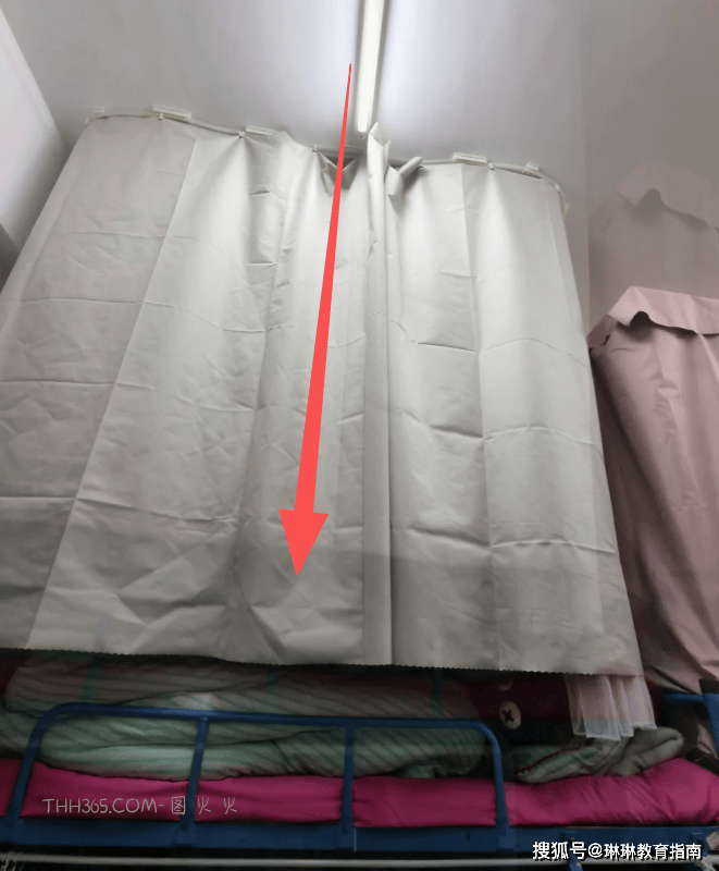 “我只想遮住肉体,却丢尽脸面”,女大学生吐槽宿舍床位,幸亏有个好室友插图1 “我只想遮住肉体,却丢尽脸面”,女大学生吐槽宿舍床位,幸亏有个好室友插图1