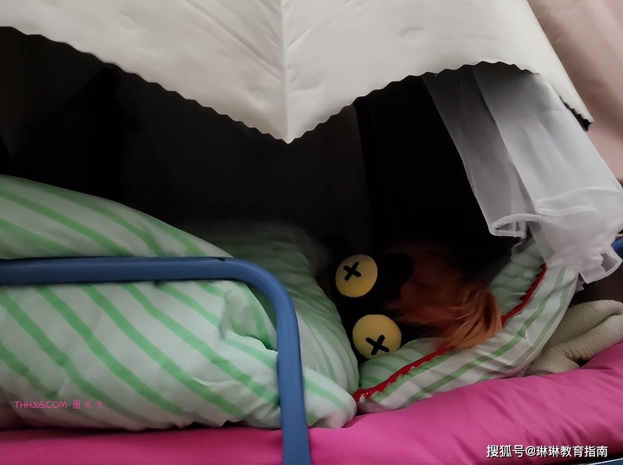 “我只想遮住肉体,却丢尽脸面”,女大学生吐槽宿舍床位,幸亏有个好室友插图4 “我只想遮住肉体,却丢尽脸面”,女大学生吐槽宿舍床位,幸亏有个好室友插图4