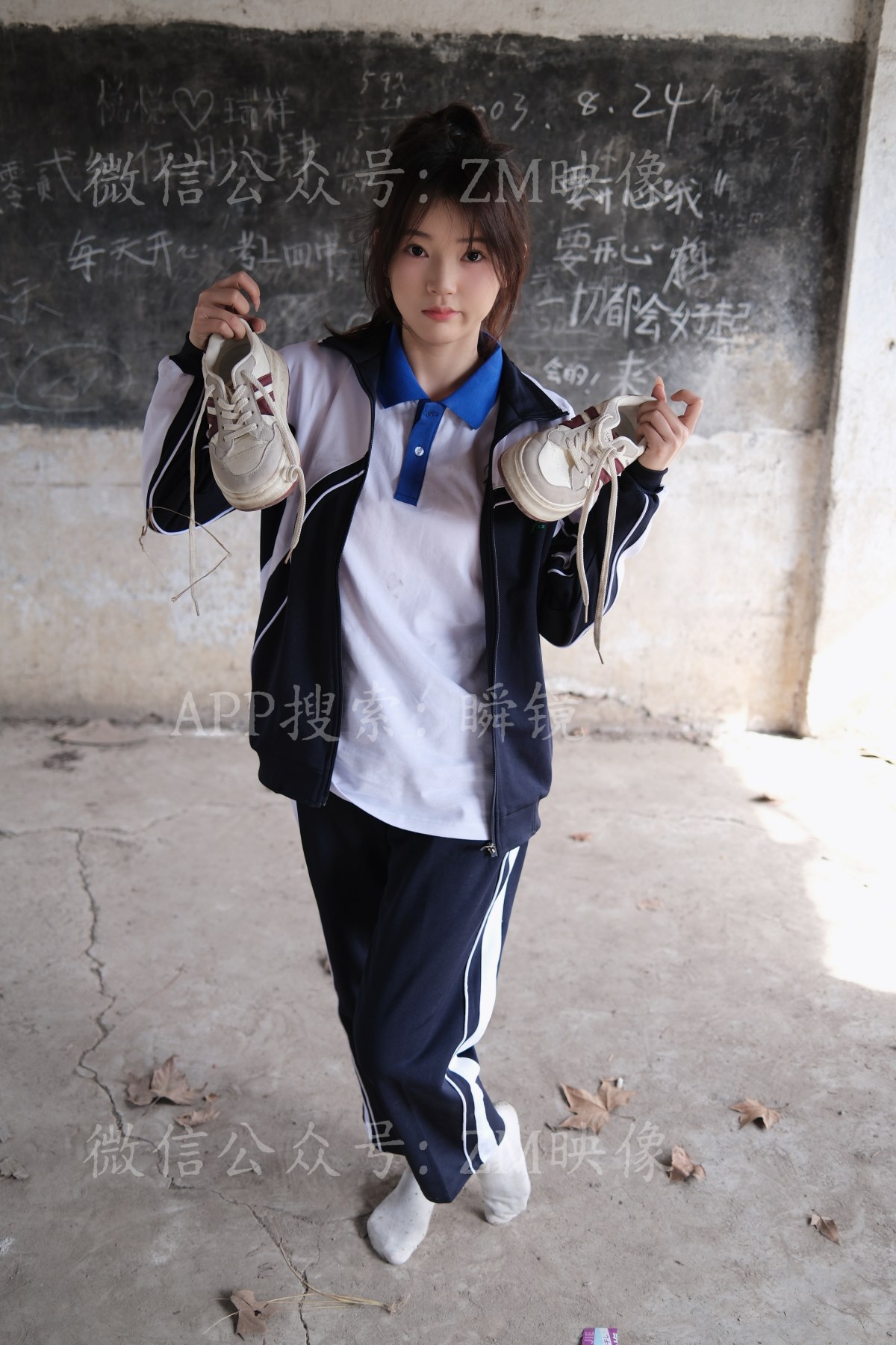 织梦映像 青衫旧梦-可否许我再少年 典藏版 [654P/2V/11.3G]插图9