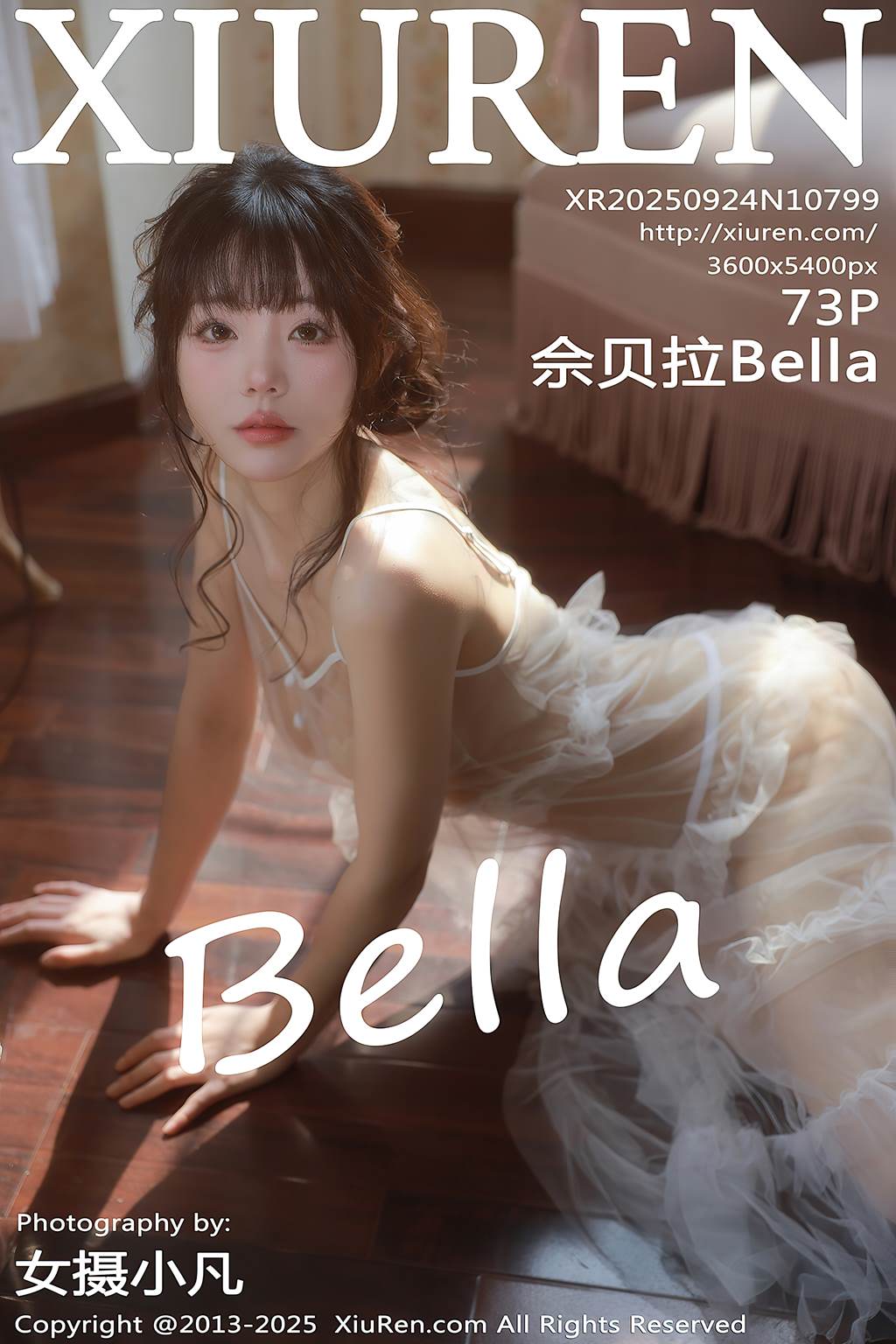 [Xiuren绣人网]2025.09.24 NO.10799 佘贝拉Bella[73+1P/648MB]插图