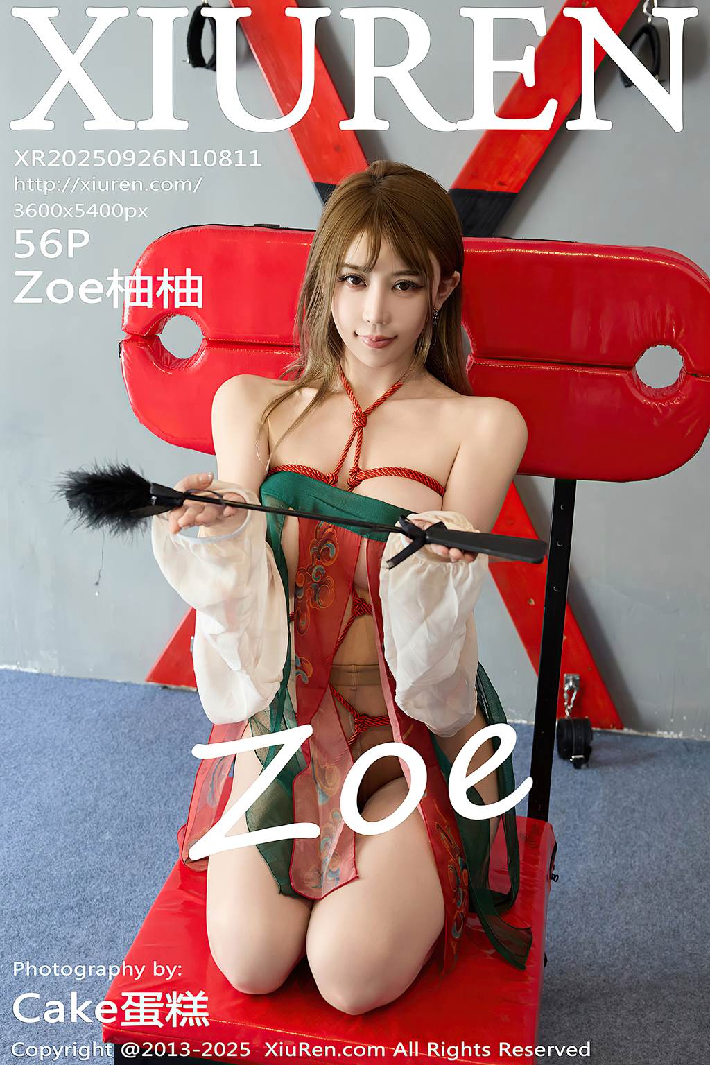 [Xiuren绣人网]2025.09.26 NO.10811 Zoe柚柚[56+1P/607MB]插图3