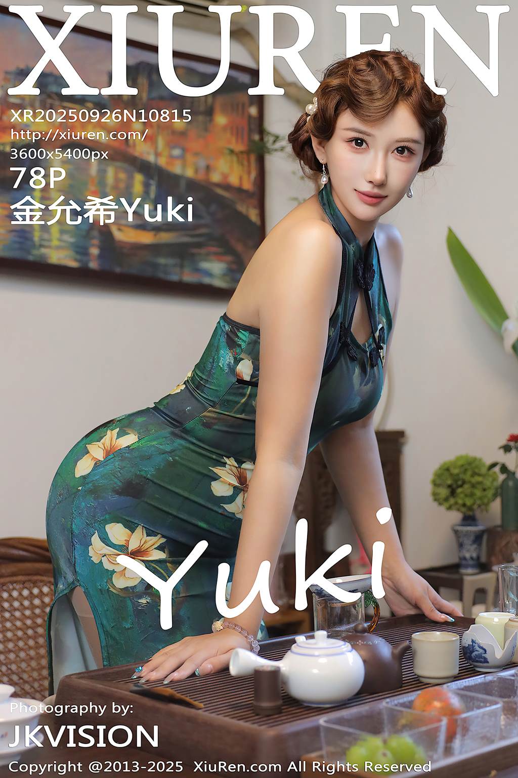[Xiuren绣人网]2025.09.26 NO.10815 金允希Yuki[78+1P/895MB]插图