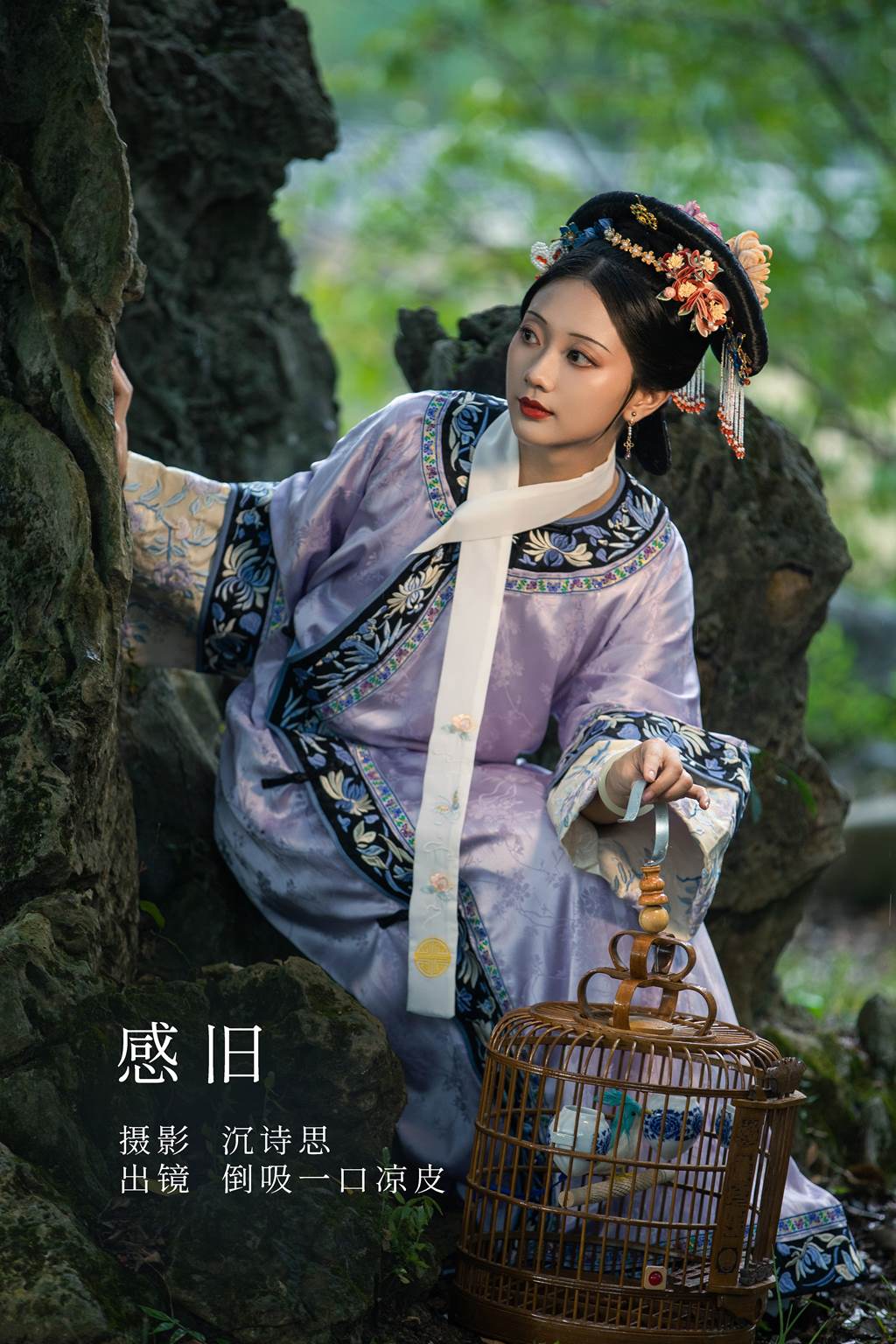 [YITUYU艺图语]2022.11.04 感旧 风吹屁屁梁_[34+1P/431MB]插图