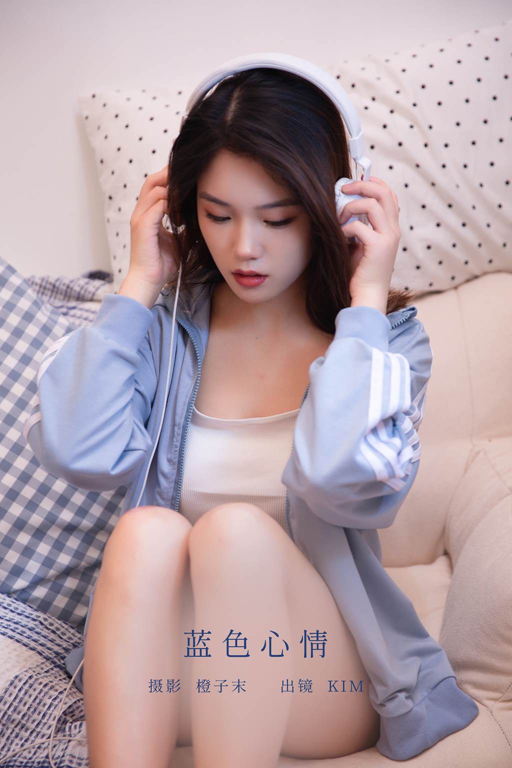 [YITUYU艺图语]2022.11.04 蓝色心情 kim[21+1P/212MB]插图3