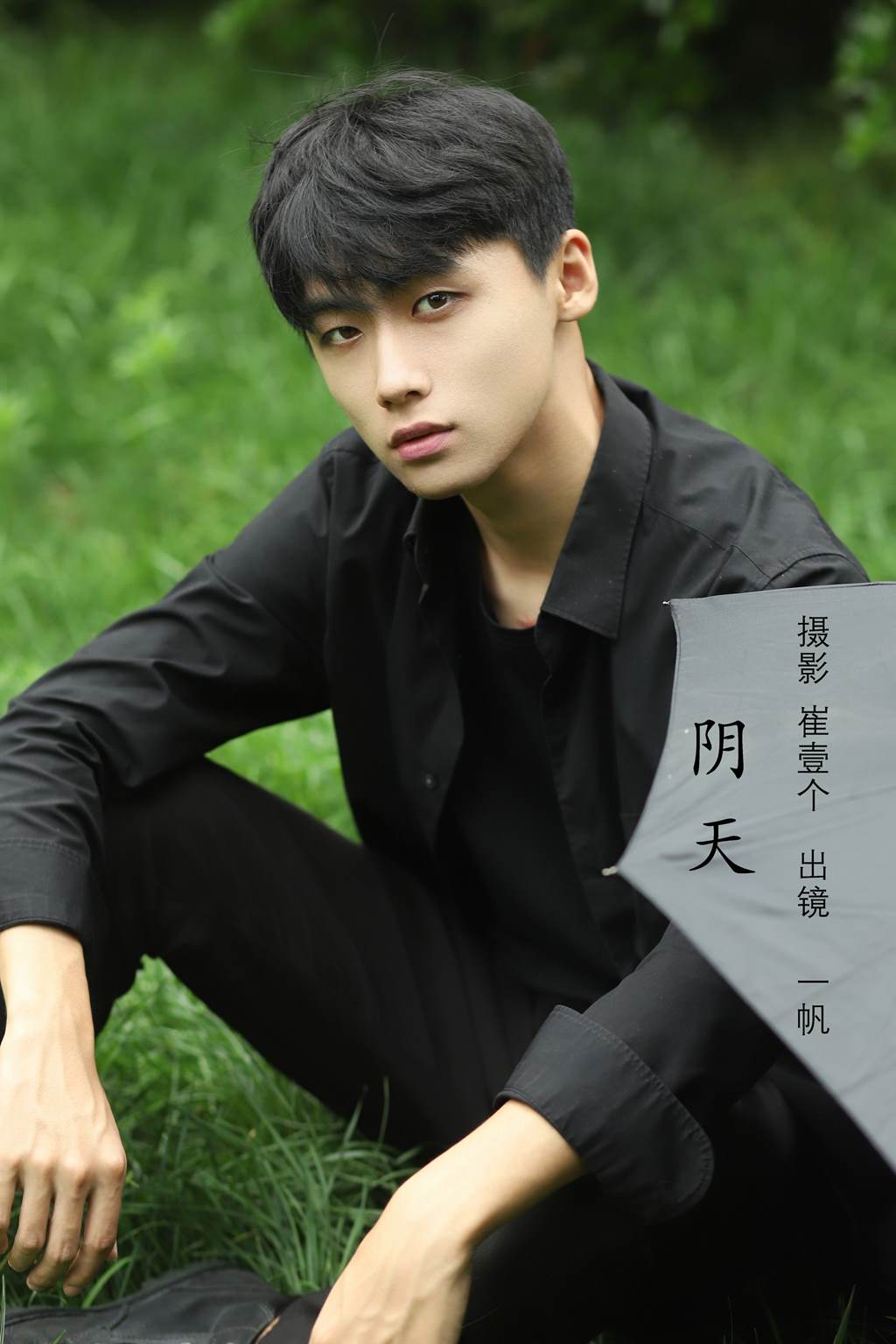 [YITUYU艺图语]2022.11.04 阴天 一帆[23+1P/167MB]插图