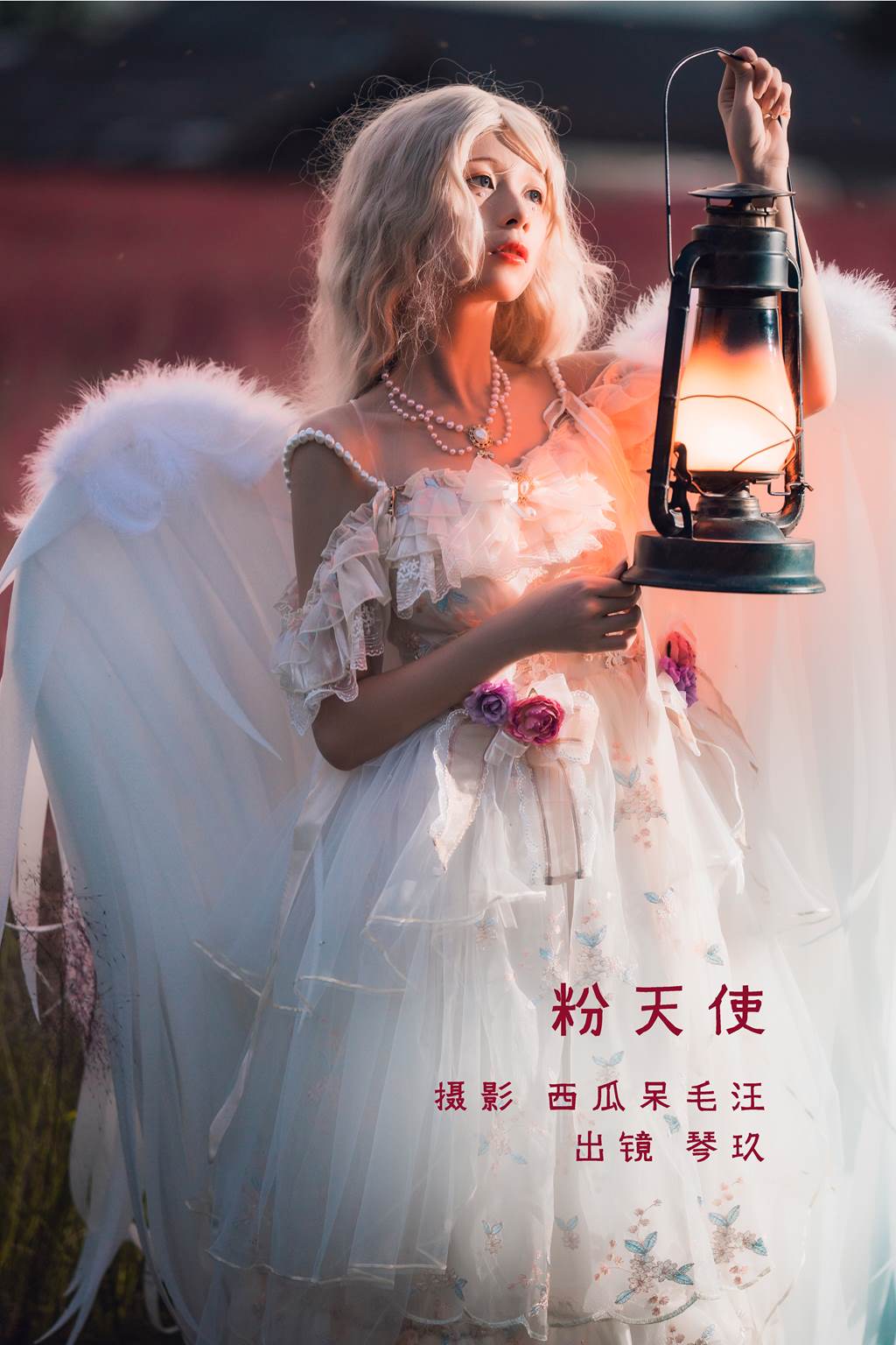 [YITUYU艺图语]2022.11.06 粉天使 清青琴玖[24+1P/729MB]插图2