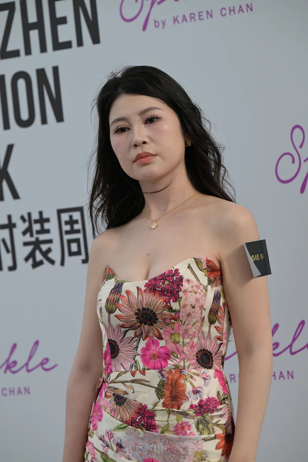 精选街拍作品 NO.6289 一字肩碎花裙[80P/206MB]插图2