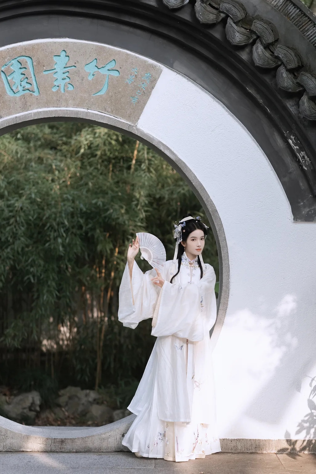 [YITUYU艺图语]2022.11.20 梨园故梦 一只阿梦崽[32+1P/315MB]插图2