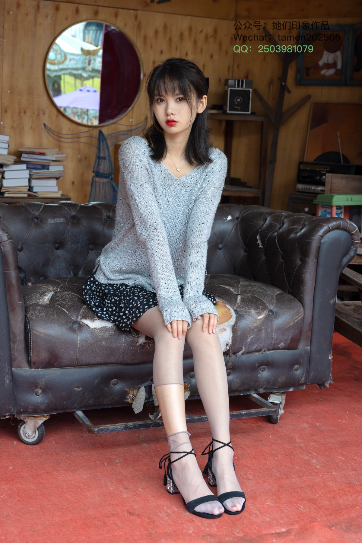 她们印象 NO.2584 雨沐 [234P/1V/5.9G]插图