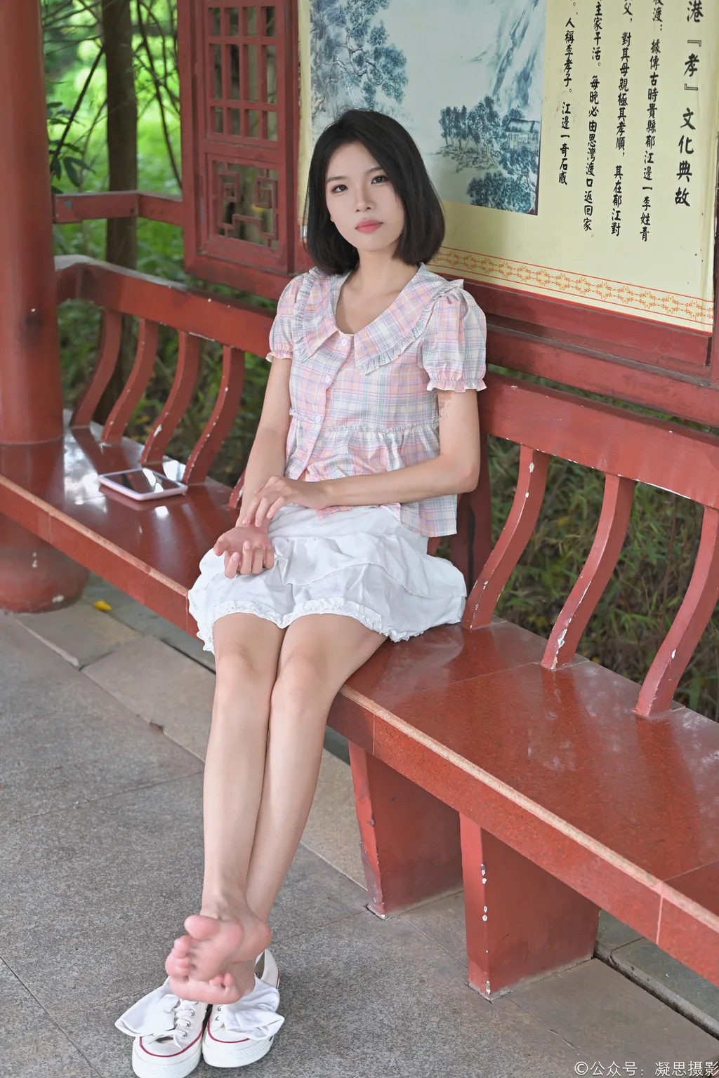 凝思摄影 NO.037 小睿-短裙、短白袜、平底鞋[150P/1V/5.85GB]插图