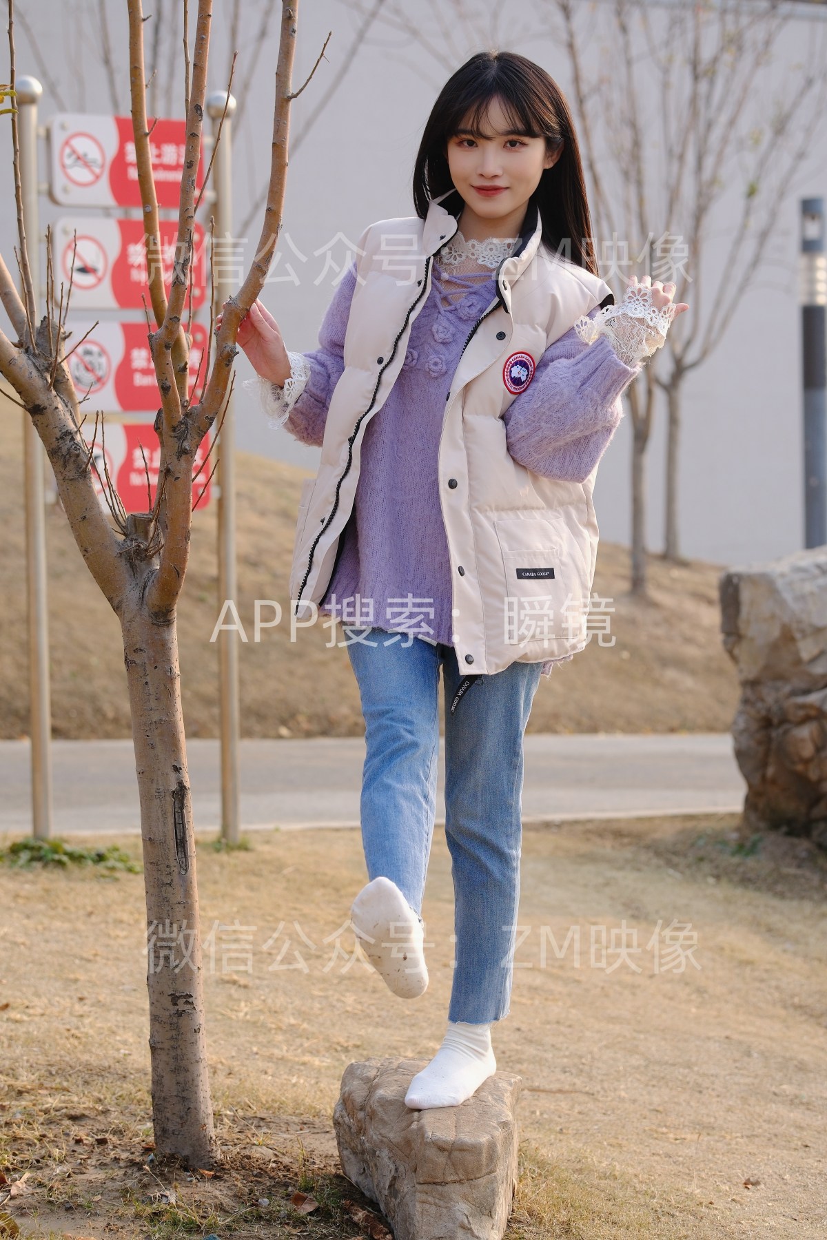 织梦映像 芝士紫薯 白袜版 [282P/1V/4.6G]插图4