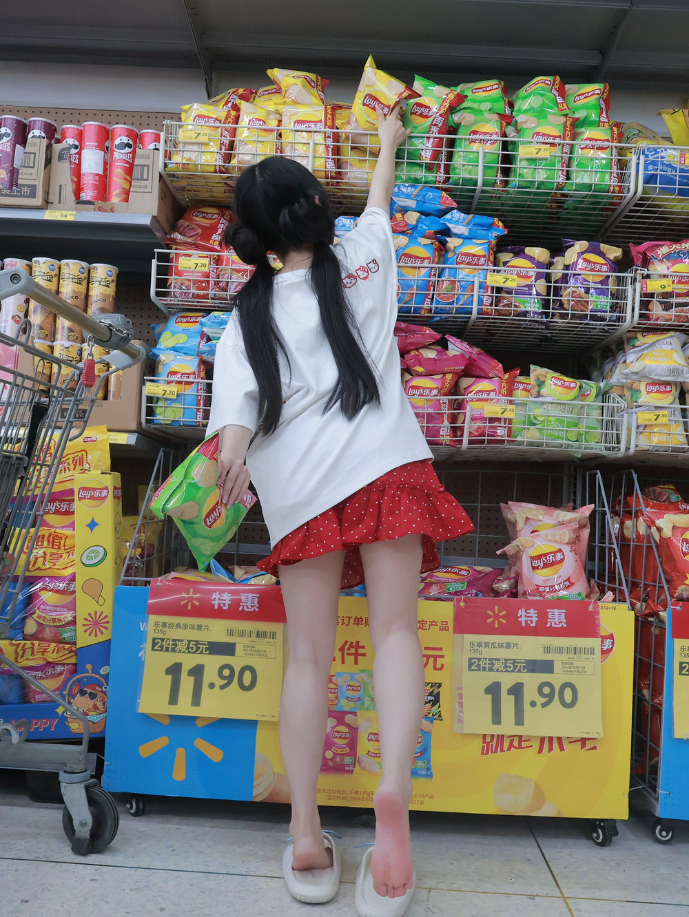 小羊蛋卷[913P/37.5G]插图6