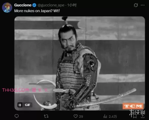 外媒称《疯狂动物城2》在日本投下核弹 网友惊掉下巴插图5