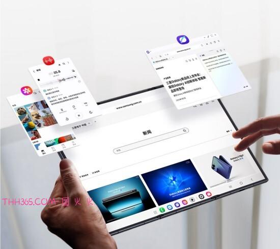 探索折叠屏未来 三星Galaxy Z TriFold以创新形态来袭插图3