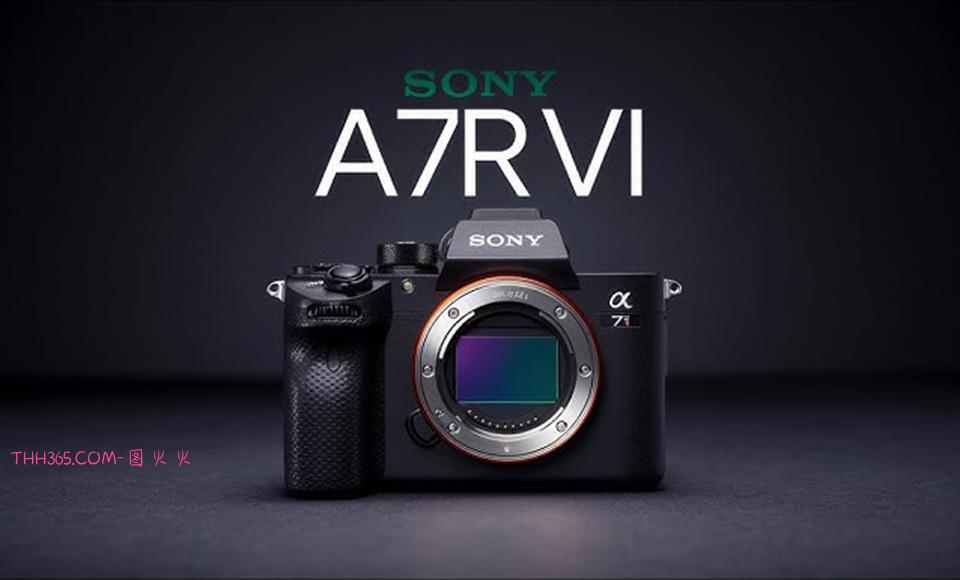 索尼2026年新品前瞻:FX3 II与A7R VI或将登场插图2 索尼2026年新品前瞻:FX3 II与A7R VI或将登场插图2