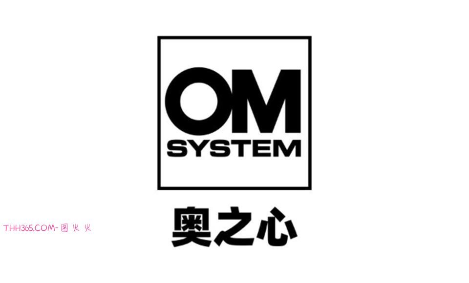 奥之心2026年新品预测:90周年节点,会有大招吗?插图 奥之心2026年新品预测:90周年节点,会有大招吗?插图