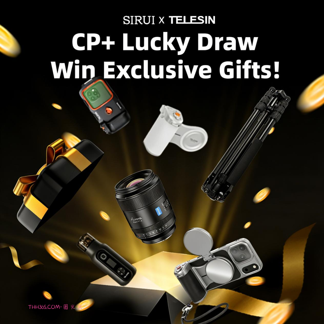 思锐将亮相2026日本CP+摄影器材展插图8 思锐将亮相2026日本CP+摄影器材展插图8