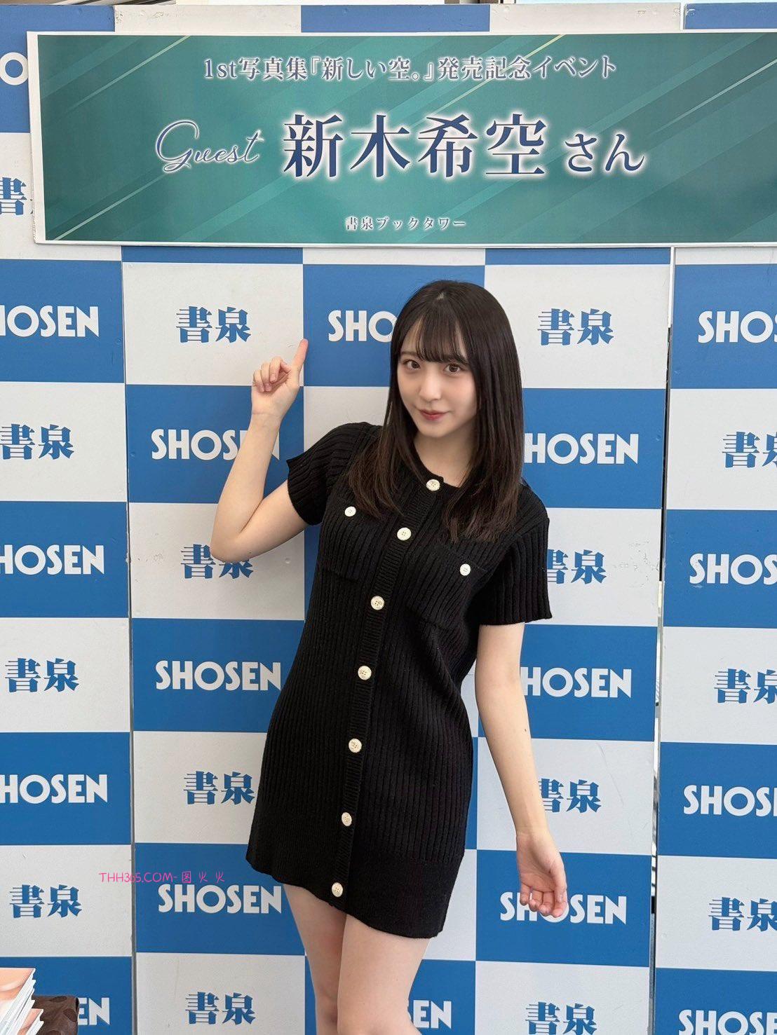 龙头厂牌再现 “话题合作”!S1 专属要角 安达夕莉、新木希空 官宣同台,宣传贴文更吸引 “上千位网友” 朝圣按讚插图2 龙头厂牌再现 “话题合作”!S1 专属要角 安达夕莉、新木希空 官宣同台,宣传贴文更吸引 “上千位网友” 朝圣按讚插图2