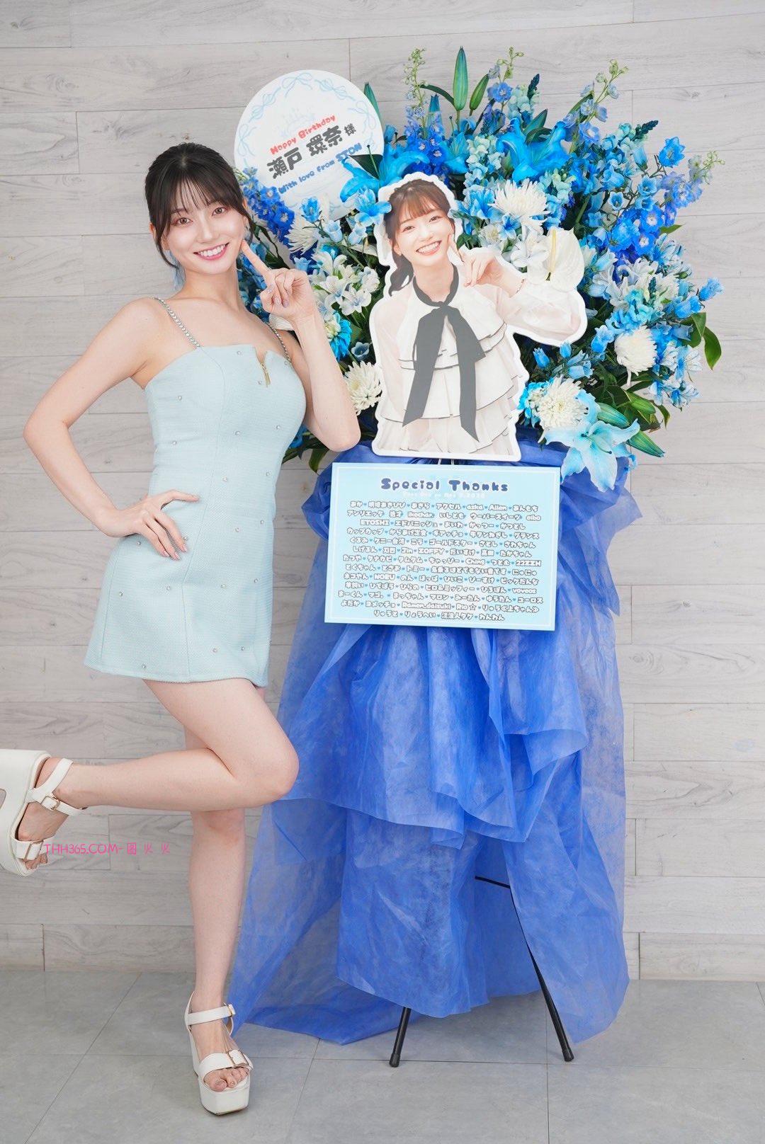 粉丝重金包下 “涩谷电视牆” 庆生!瀬戸环奈 欣喜迎接“22 岁生日”,令网友大讚:当之无愧的 “现象级新人”插图4 粉丝重金包下 “涩谷电视牆” 庆生!瀬戸环奈 欣喜迎接“22 岁生日”,令网友大讚:当之无愧的 “现象级新人”插图4