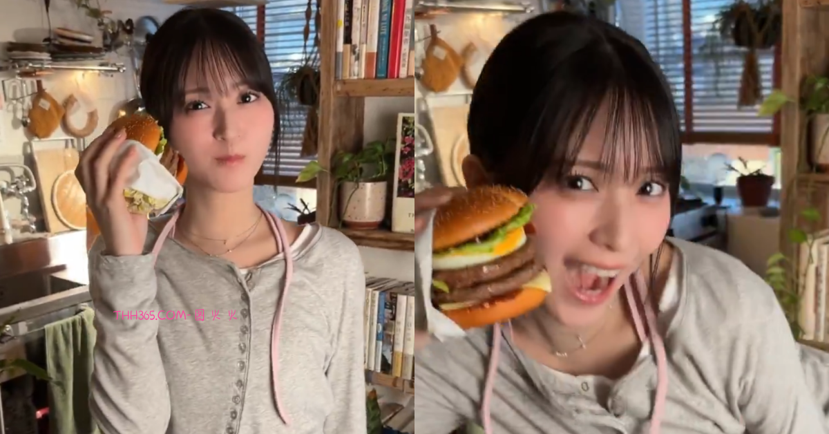 日本麦当劳正妹广告全球爆红!演算法疯狂推荐,一天狂飙 2,600 万次观看插图 日本麦当劳正妹广告全球爆红!演算法疯狂推荐,一天狂飙 2,600 万次观看插图
