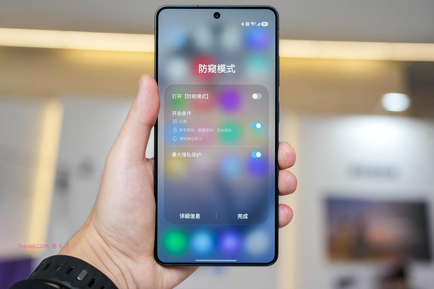 做“减法”的影像旗舰:三星Galaxy S26 Ultra上手体验插图7 做“减法”的影像旗舰:三星Galaxy S26 Ultra上手体验插图7