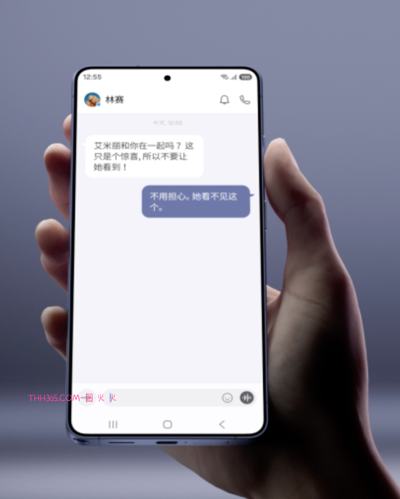 化繁为简 事半功倍 三星Galaxy S26系列正式发布插图3 化繁为简 事半功倍 三星Galaxy S26系列正式发布插图3