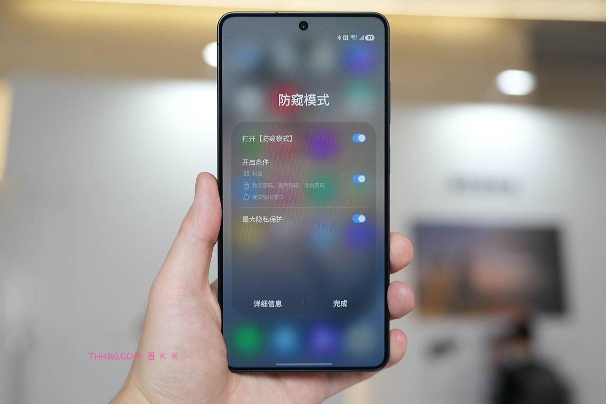 做“减法”的影像旗舰:三星Galaxy S26 Ultra上手体验插图8 做“减法”的影像旗舰:三星Galaxy S26 Ultra上手体验插图8