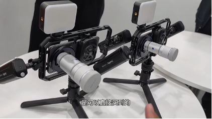 vivo SmallRig专业视频拓展套件亮相MWC2026插图3 vivo SmallRig专业视频拓展套件亮相MWC2026插图3