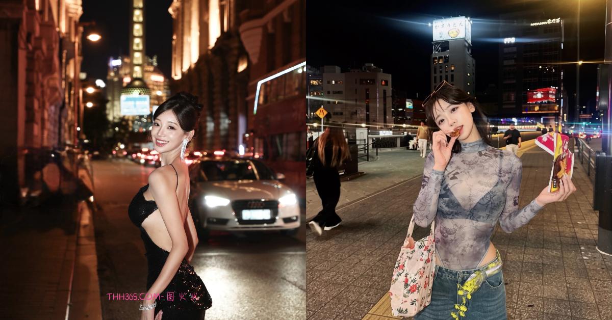 从上海美到日本! 「国家级啦啦队」禹洙汉回眸甜笑放送火辣照,透视内一高衩装若隐若现!插图 从上海美到日本! 「国家级啦啦队」禹洙汉回眸甜笑放送火辣照,透视内一高衩装若隐若现!插图