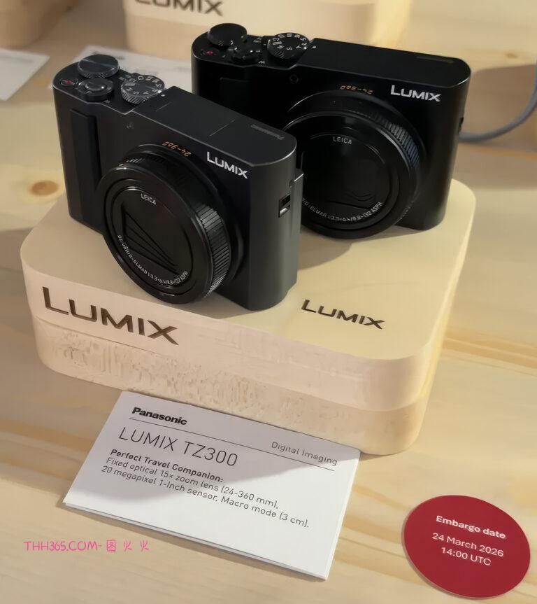 松下“复活”旅行机?1英寸+15倍变焦的LUMIX TZ300提前曝光插图 松下“复活”旅行机?1英寸+15倍变焦的LUMIX TZ300提前曝光插图