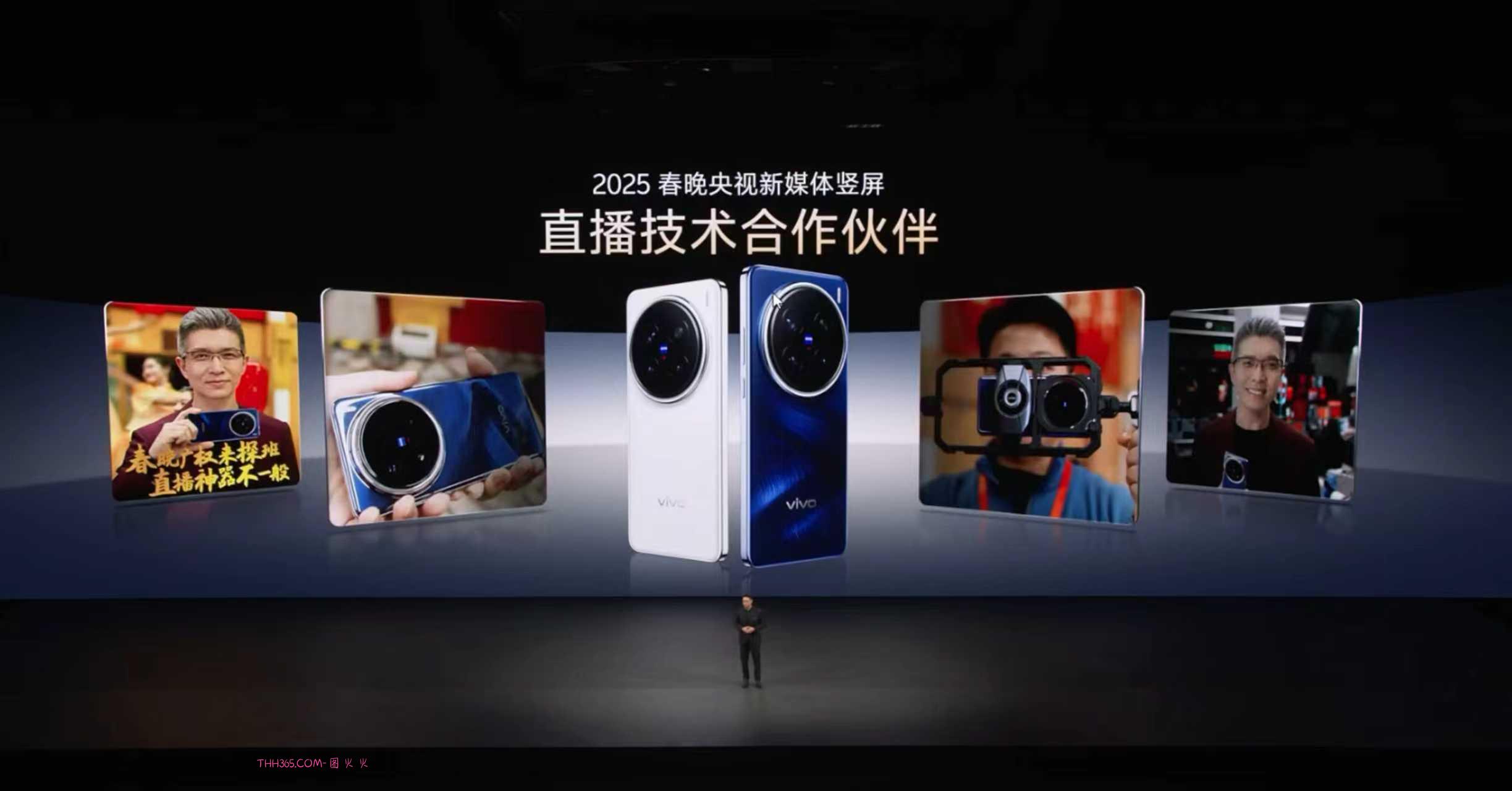 vivo SmallRig专业视频拓展套件同步推出!深度适配X300 Ultra影像旗舰插图7 vivo SmallRig专业视频拓展套件同步推出!深度适配X300 Ultra影像旗舰插图7