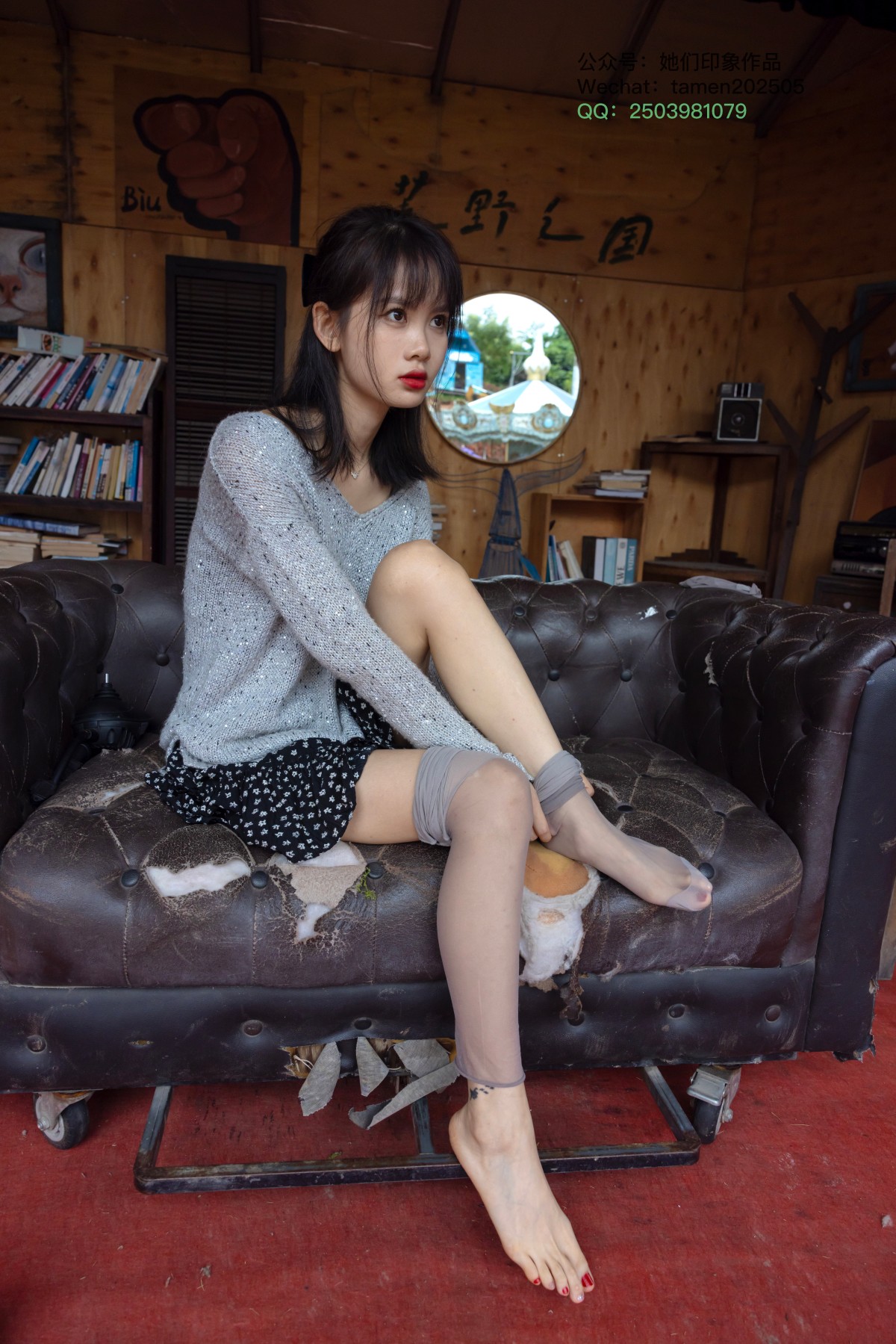 她们印象 NO.2584 雨沐 [234P/1V/5.9G]插图10