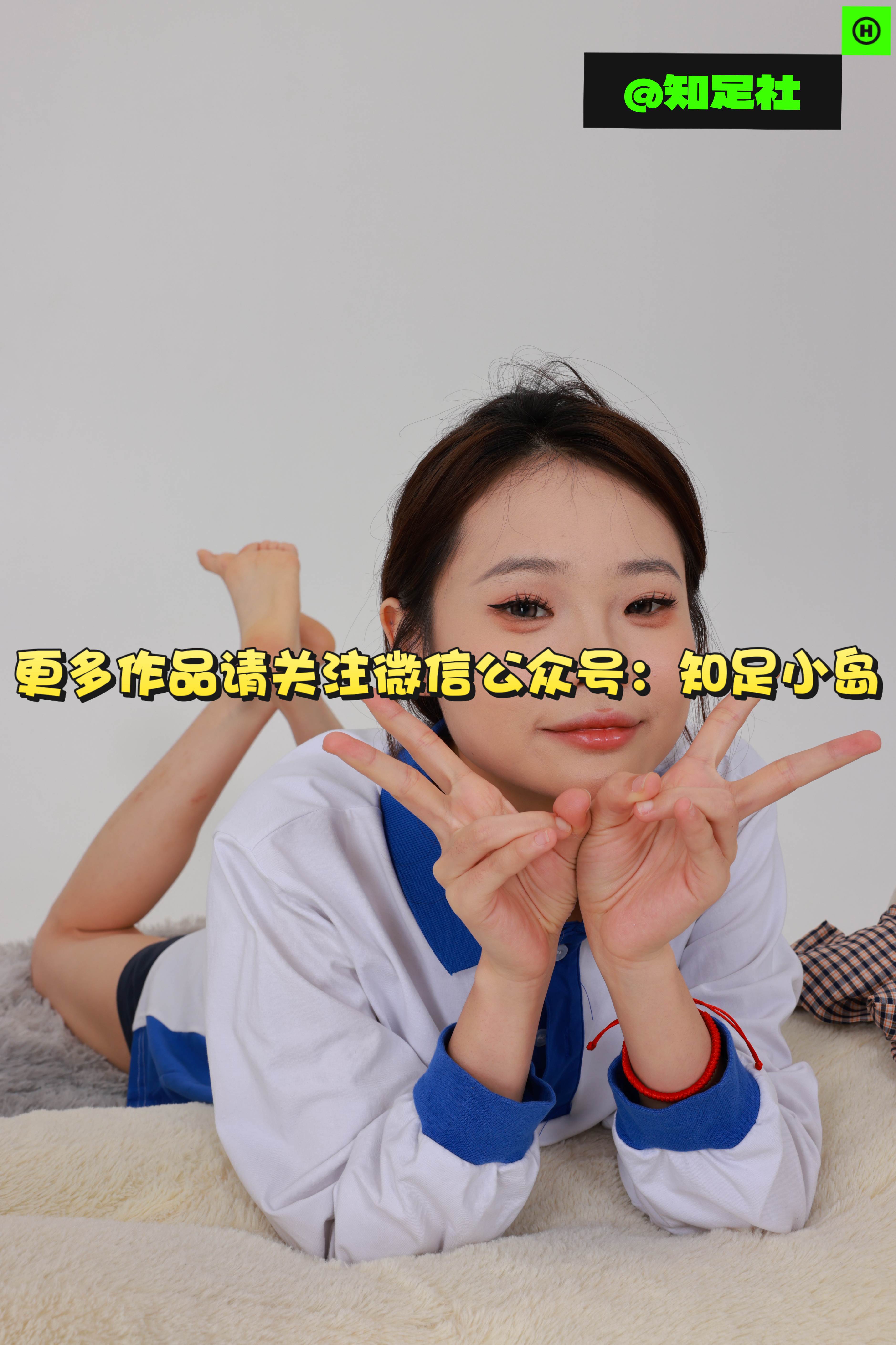 知足小岛 原创拍摄 152期 西西 课代表，竞选班长[318P/1.26G]插图1