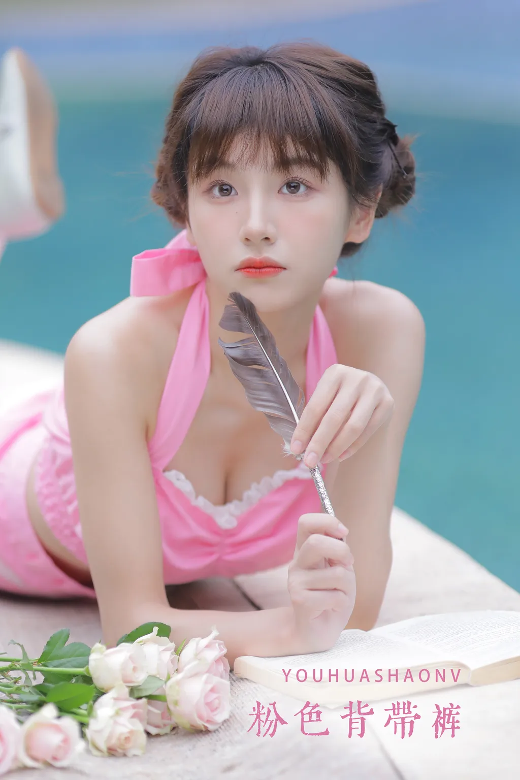 [YITUYU艺图语]2022.11.21 粉色背带裤 顾林x[31+1P/356MB]插图3