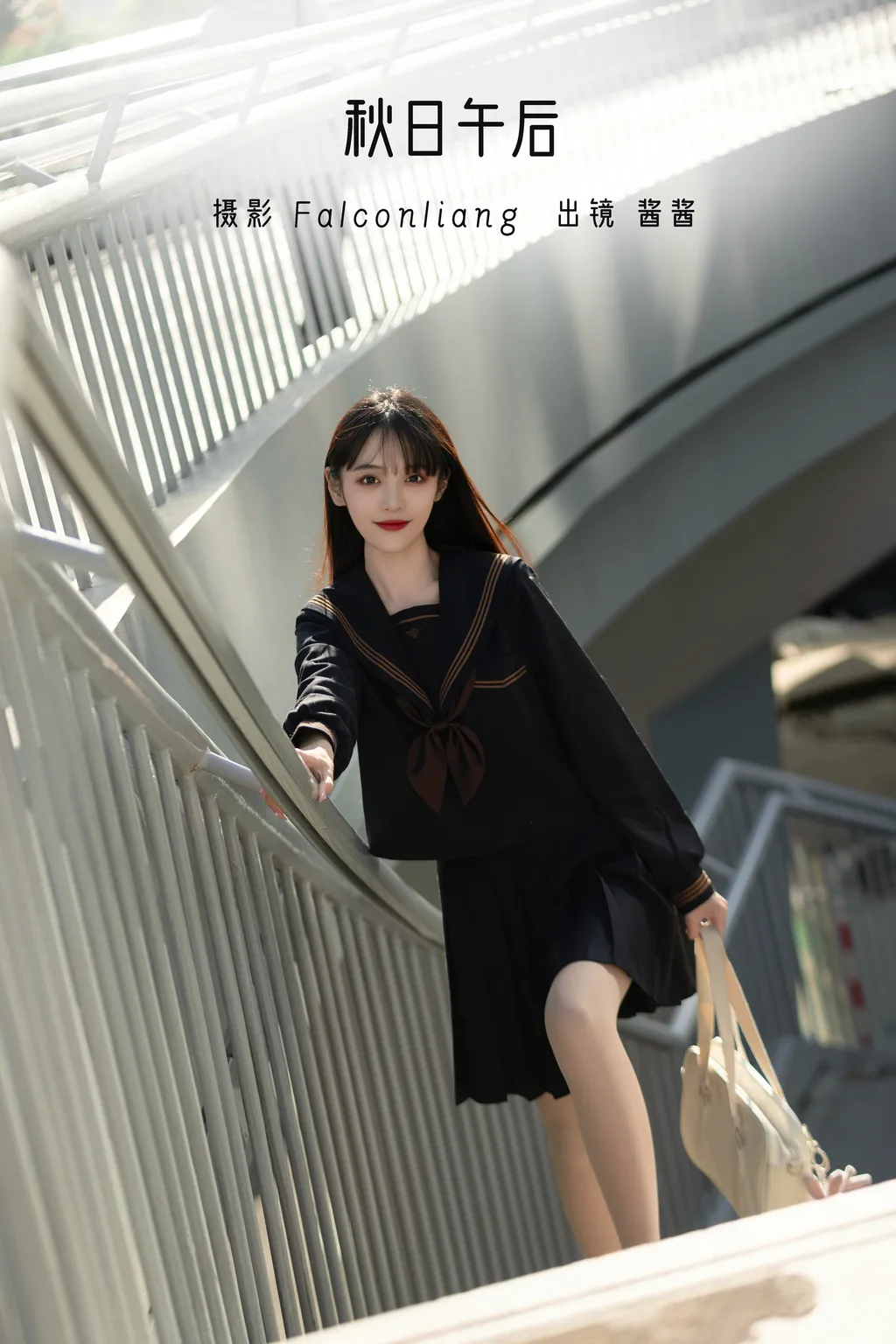 [YITUYU艺图语]2022.11.24 秋日午后 酱酱[20+1P/464MB]插图3