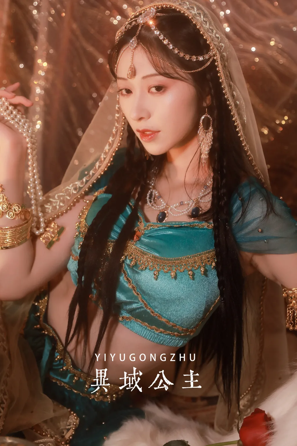 [YITUYU艺图语]2022.11.26 异域公主 粉面姑娘[21+1P/301MB]插图2