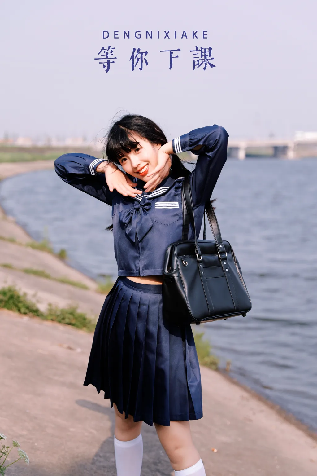 [YITUYU艺图语]2022.11.28 等你下课 倩儿[27+1P/433MB]插图3