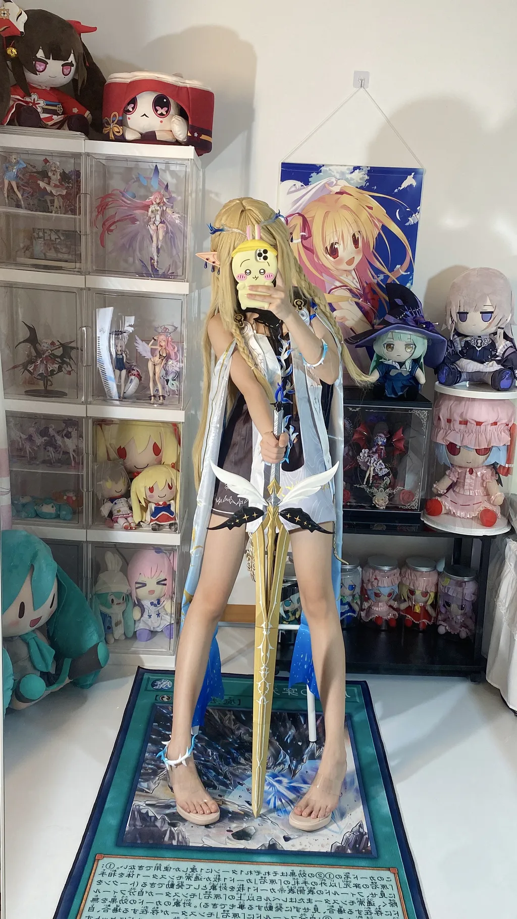 白栎Shirly – 鸣潮 卡提希雅[66P/476MB]插图1