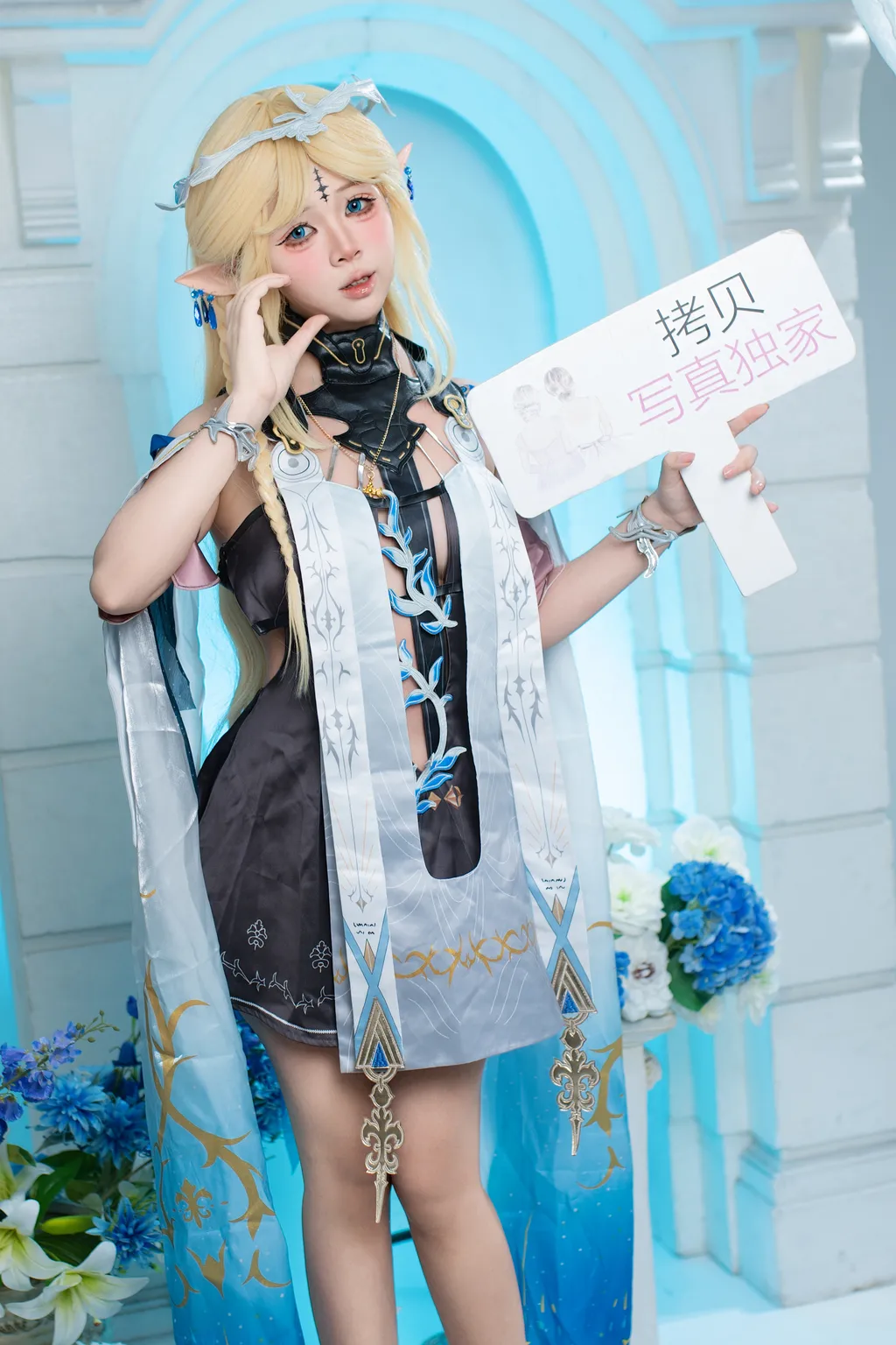 YanYan (ヤンヤン) – Cartethyia (Wuthering Waves)[24P/1V/180MB]插图