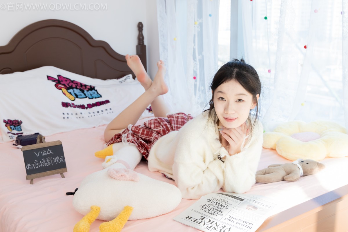 勿恋传媒 2595期 水密桃 [161P/1V/4.1G]插图8