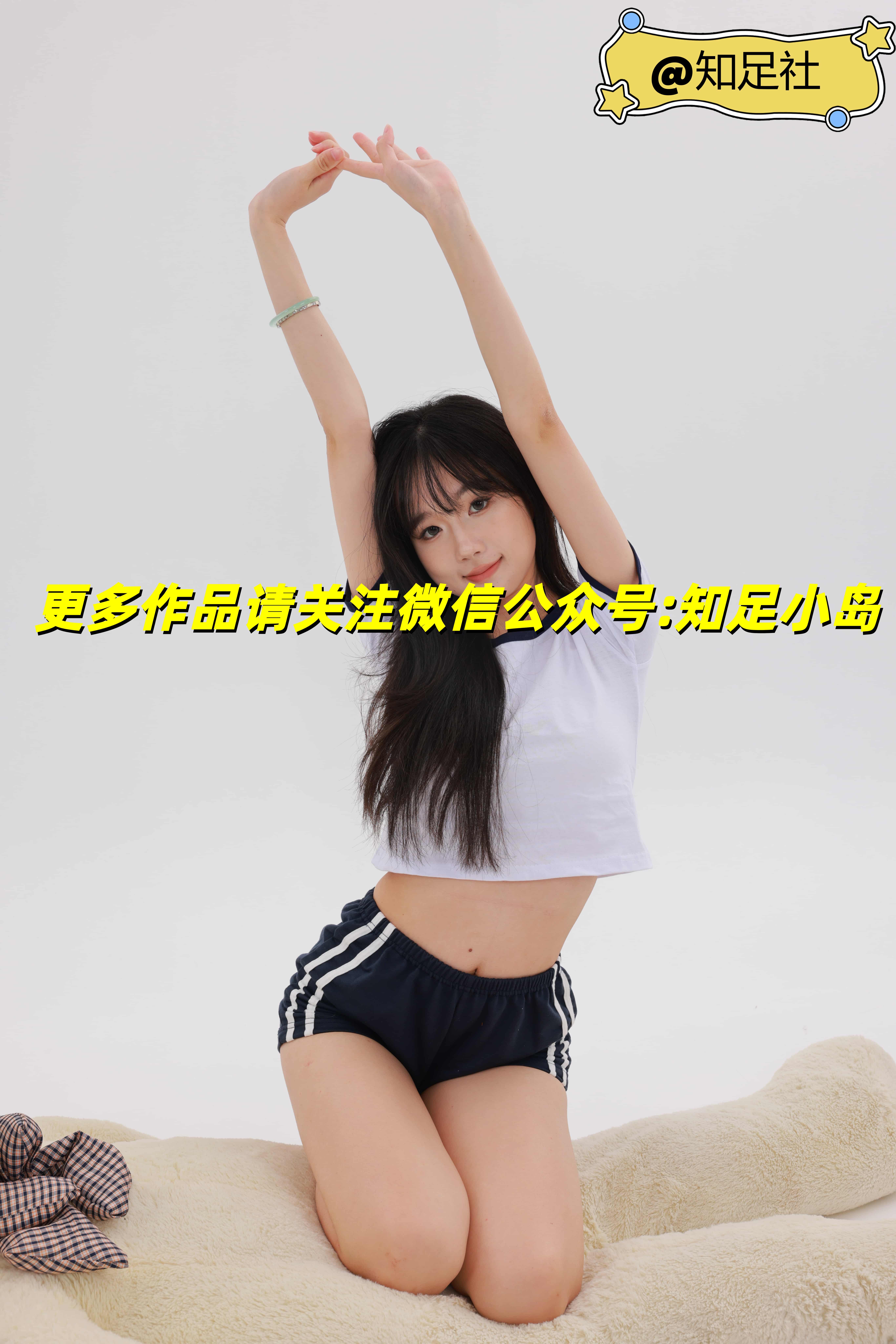 知足小岛 原创拍摄-第5期-美美-漂亮的學姐，是你的理想伴侣吗！插图1