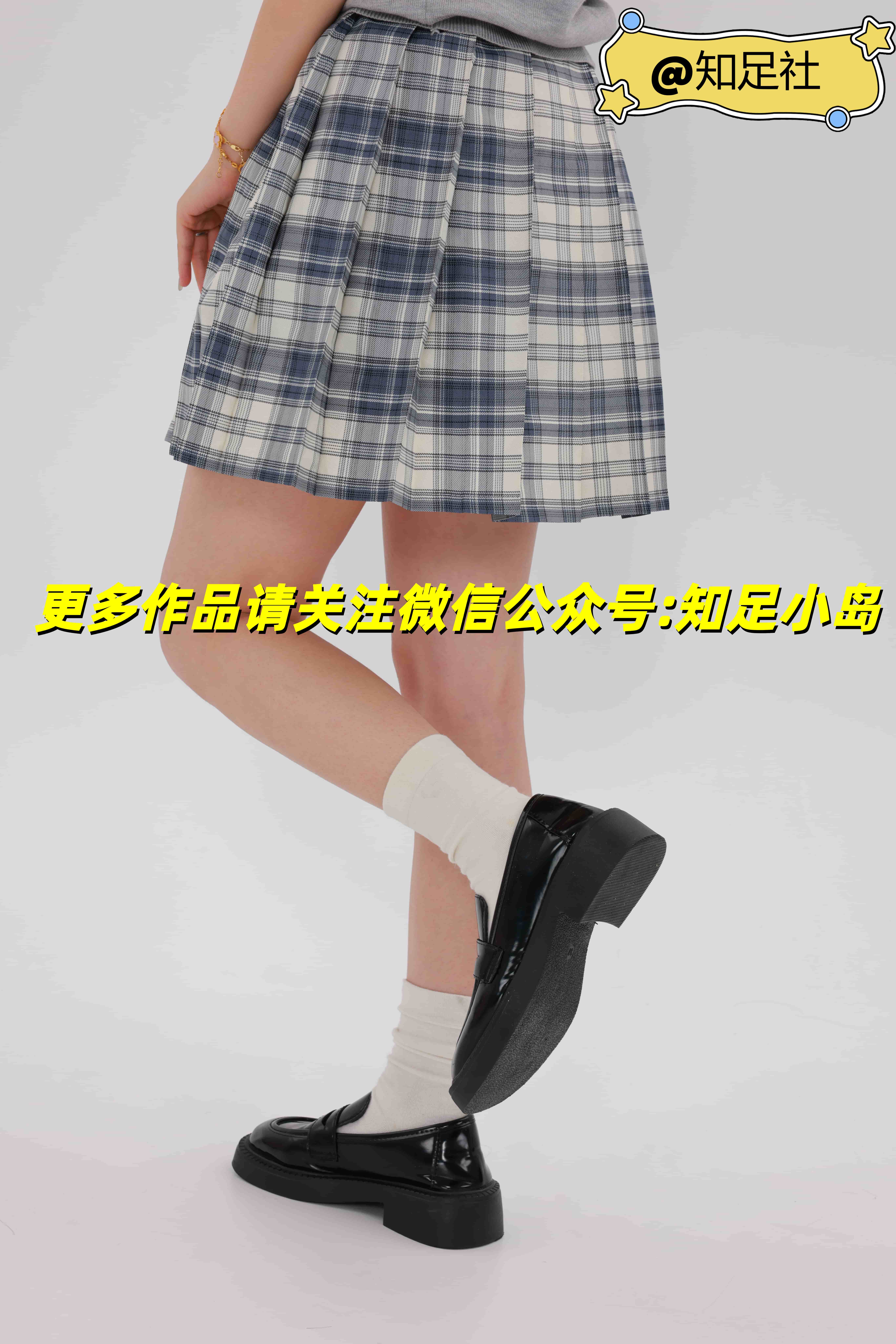 知足小岛 原创拍摄-第7期-小穗-气质解解，快来和我恋爱把！插图2