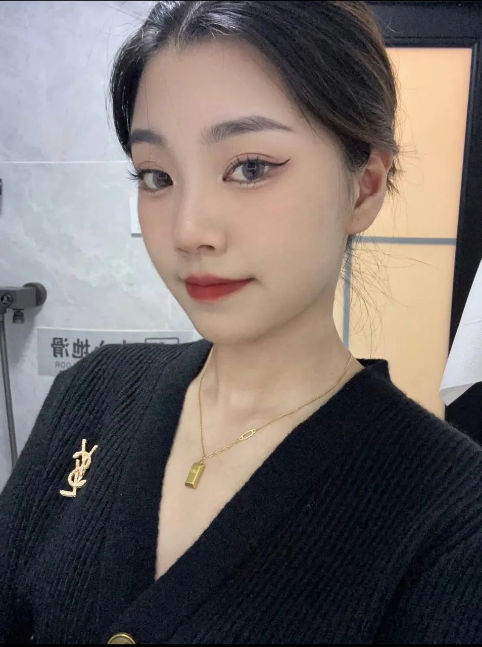 脚模面试脸足同框套路系列-207 白衣牛仔裤 [56V/258M]插图