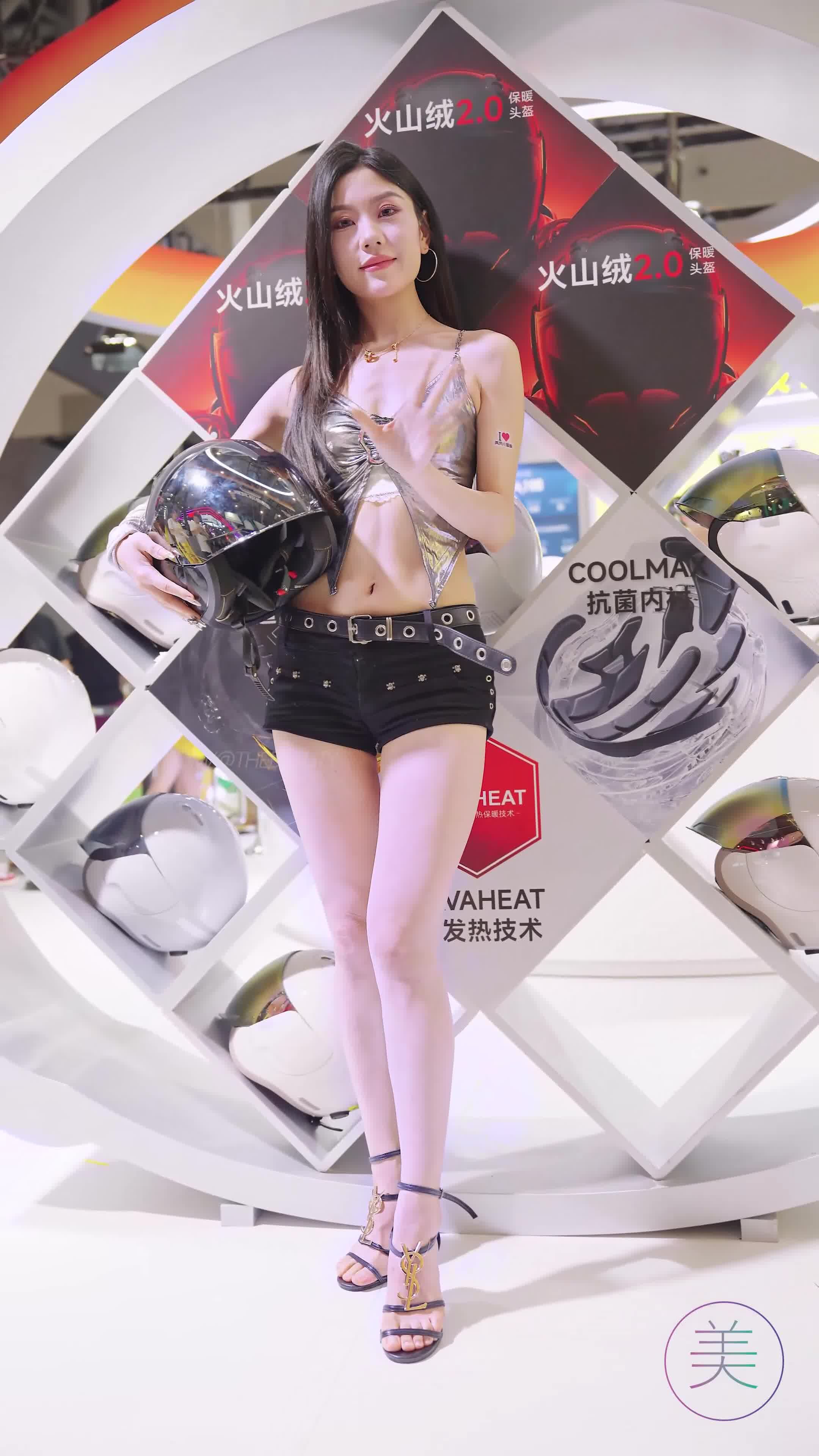 NO.1714 2024 重庆摩博会机车展 Racing Model LOOKBOOK 55[1V/371MB]插图2