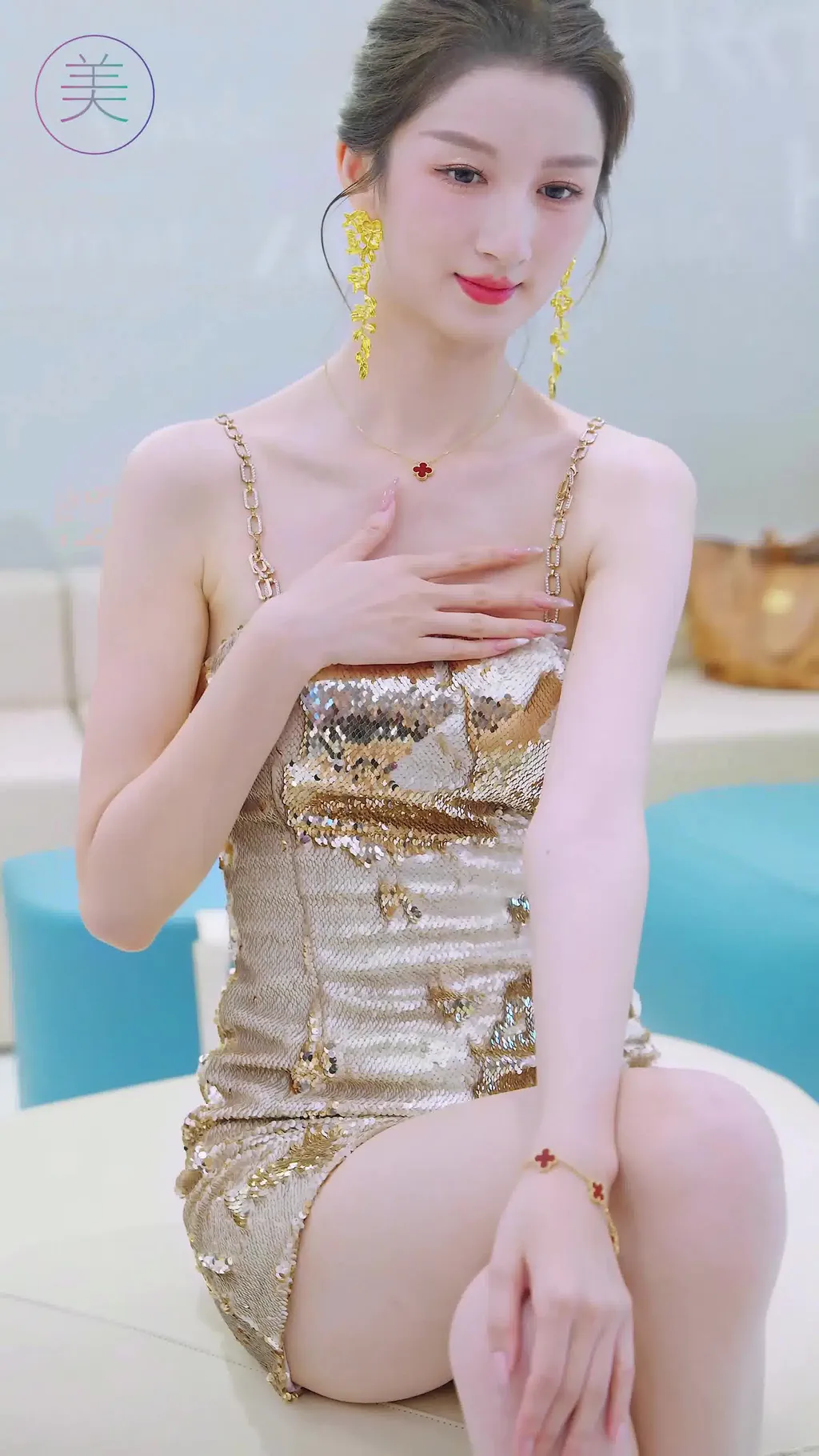 NO.1695 2024 广州车展 网荭镁钕车模 beautyleg LOOKBOOK 86[1V/240MB]插图3