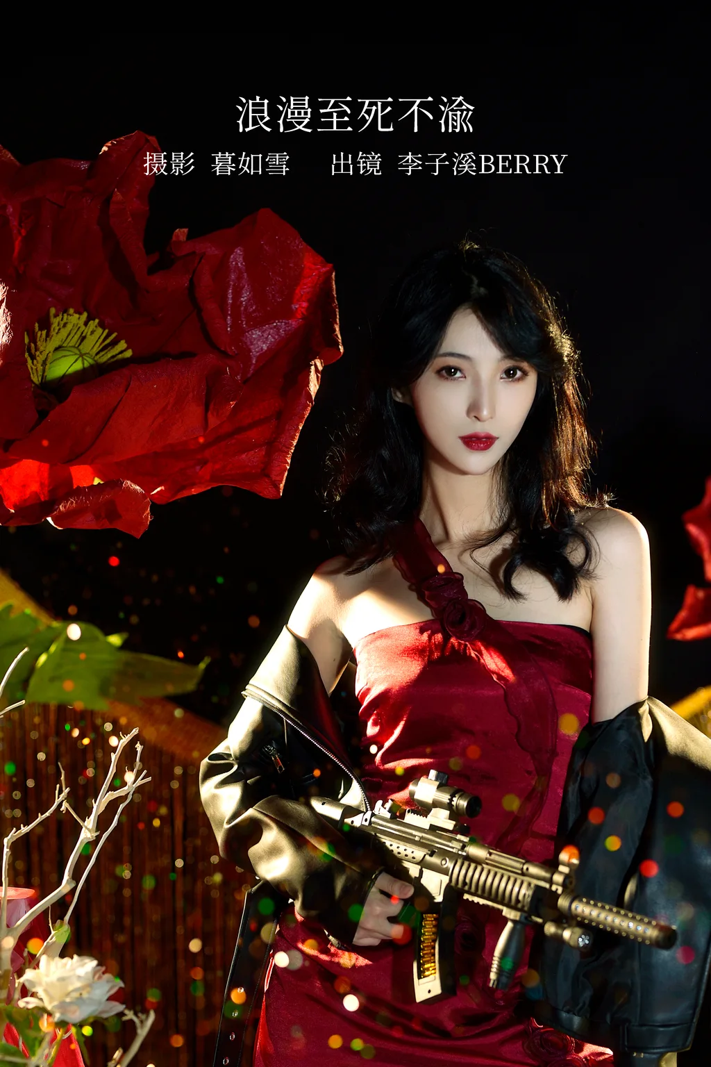 [YITUYU艺图语]2022.12.30 浪漫至死不渝 李子溪BERRY_[19+1P/375MB]插图3