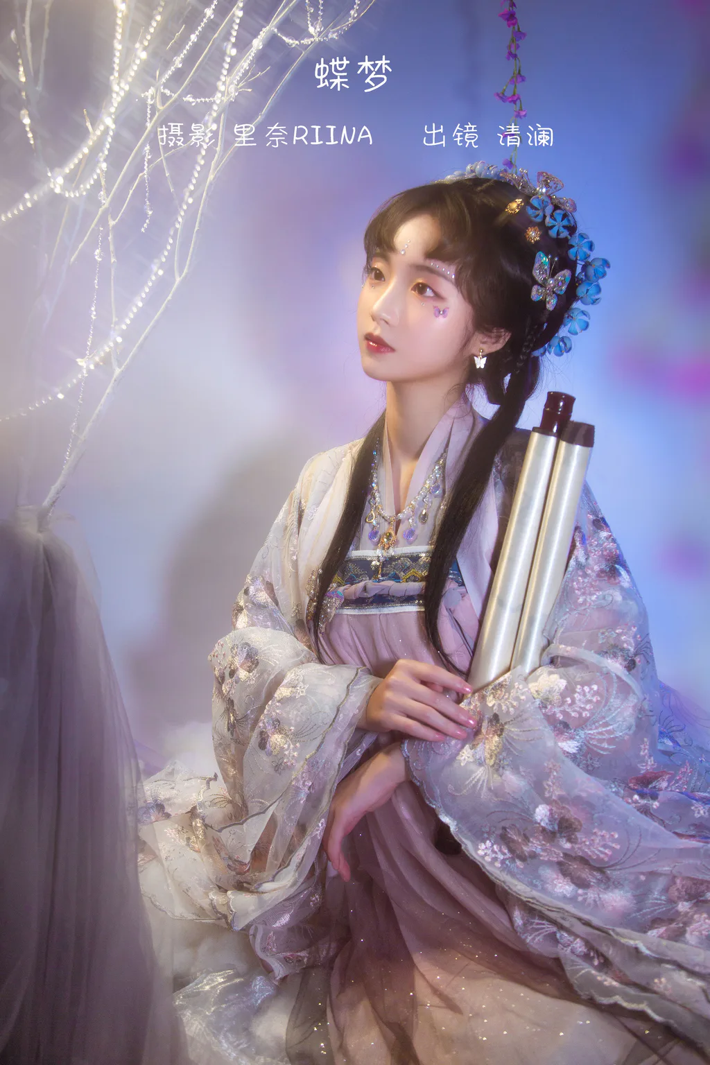 [YITUYU艺图语]2022.12.23 蝶梦 清澜ovo[21+1P/357MB]插图3