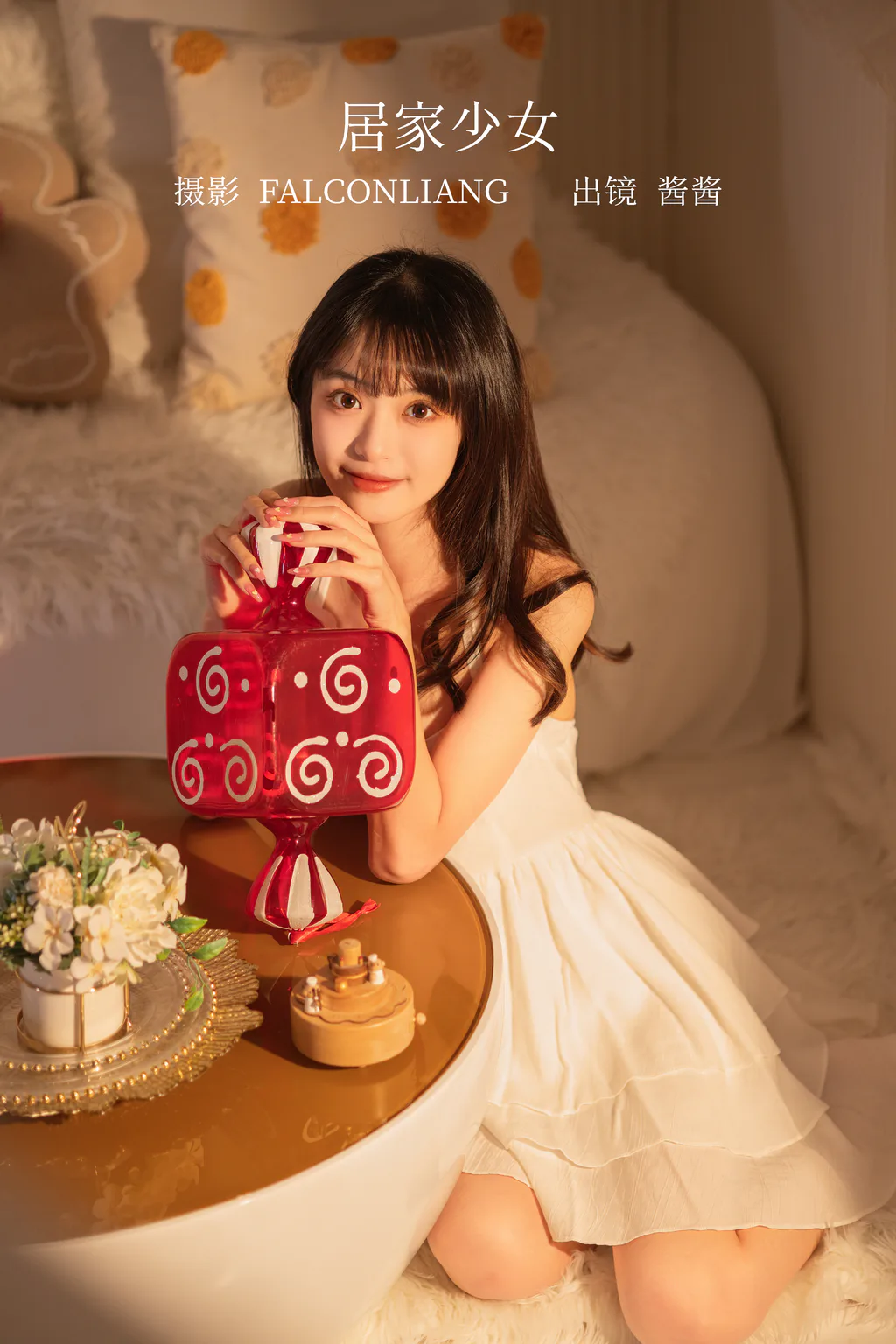 [YITUYU艺图语]2022.12.31 居家少女 酱酱[25+1P/1.04GB]插图3