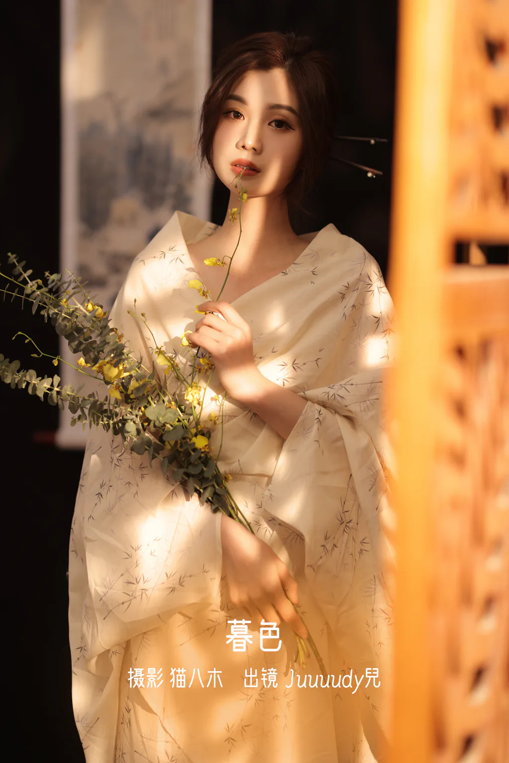 [YITUYU艺图语]2023.01.05 暮色 Juuuudy兒[21+1P/285MB]插图2